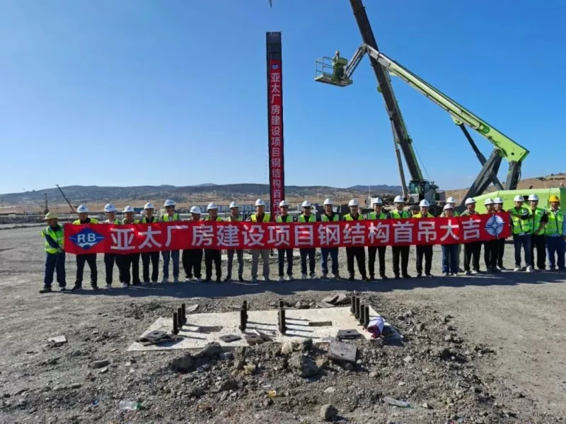Vel heppnuð fyrsta hífing! Asíu-Kyrrahafs Marokkó verkefnið sem Eihe Steel tók að sér