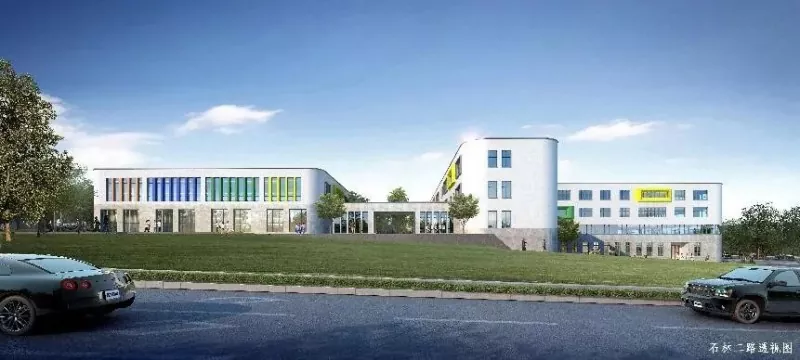 Forsmíðaðar grunnskólabyggingar